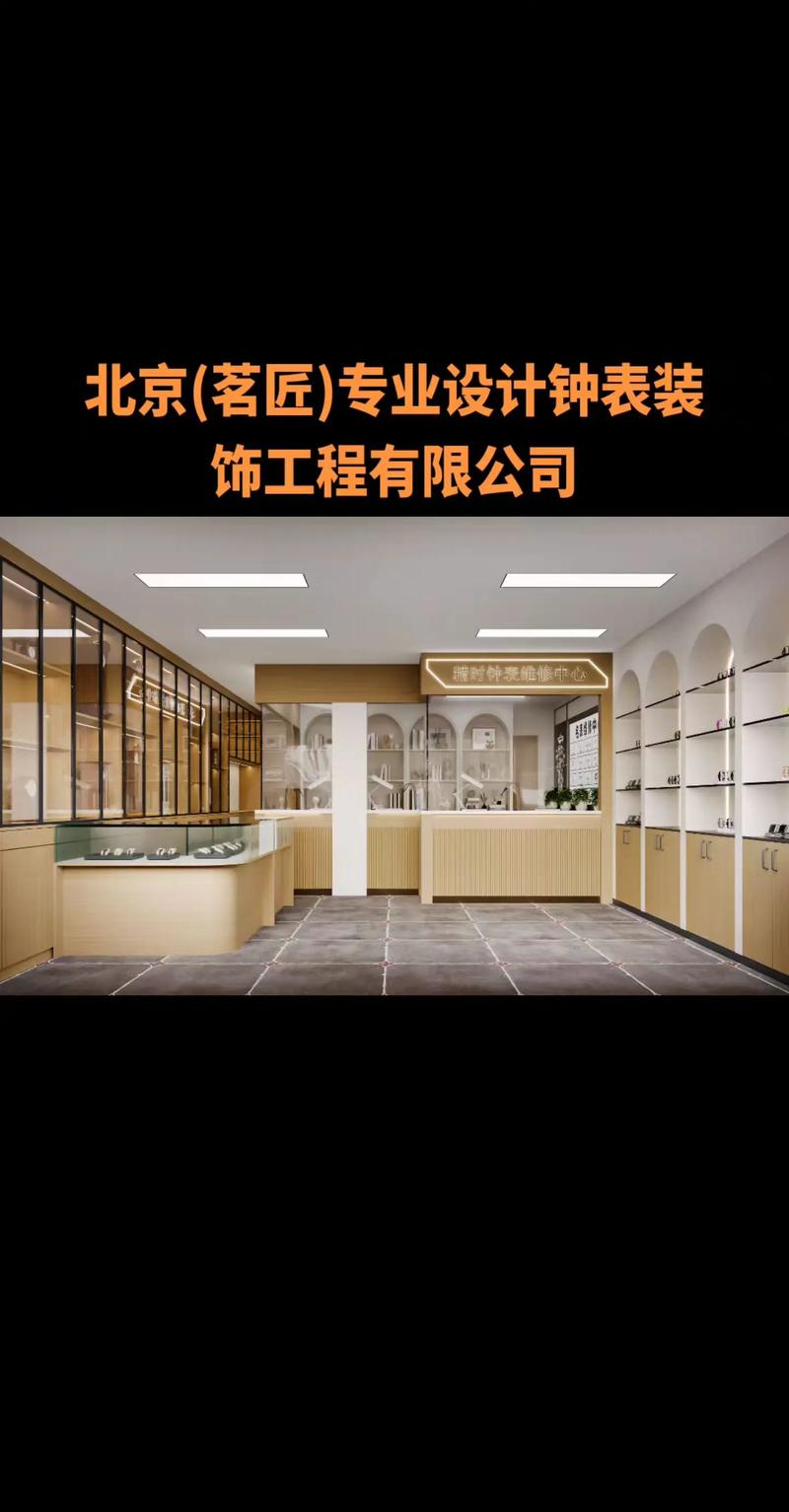 商铺装修效果图 打造吸睛门面，赢在商圈竞争第一线