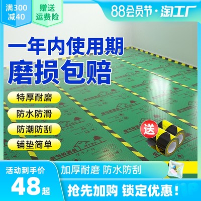 当“轻装修、重装饰”遇上爆款 网购流行产品如何重塑当代商铺装修